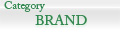 Brand（ブランド別カテゴリー）